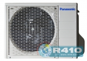  Panasonic CS-W24NKD/CU-W24NKD Deluxe 3